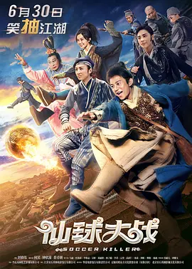 中日韩一线二线三线视频